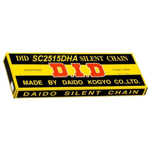Did distribution chain - did,
